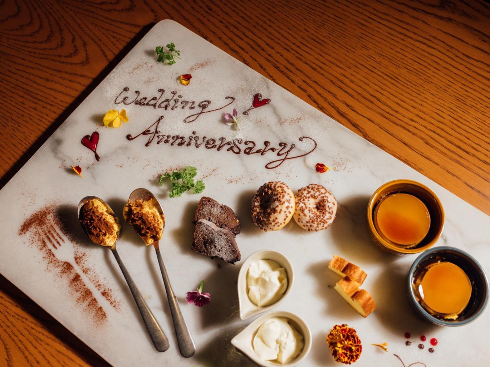 Mercure Hida Takayama 酒店
